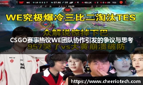 江南体育官网