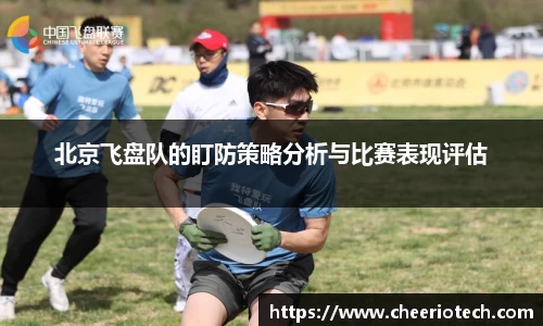 jn江南体育