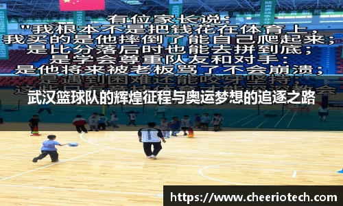 江南体育官方平台