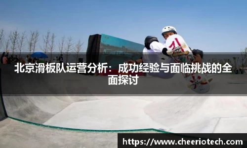 江南体育官网