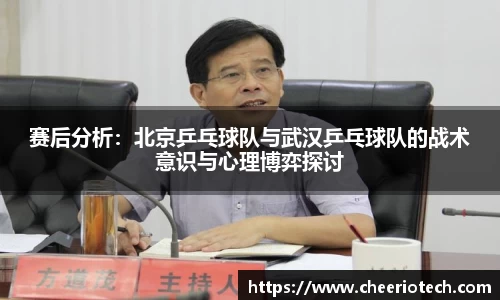 江南体育