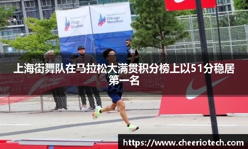 江南体育