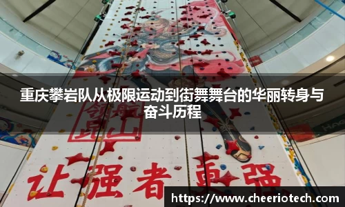 江南体育官方平台