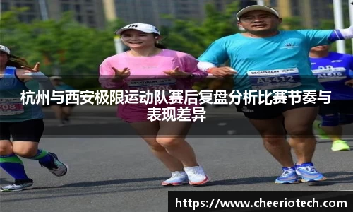 jn江南体育