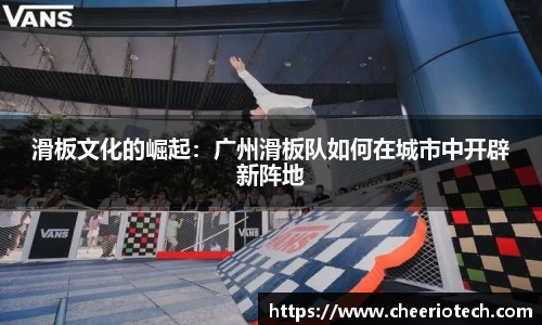 江南体育