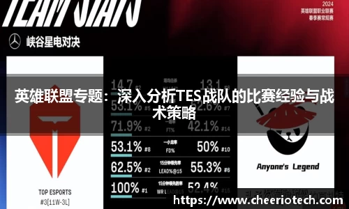 jn江南体育