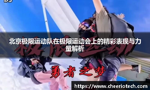江南体育官网
