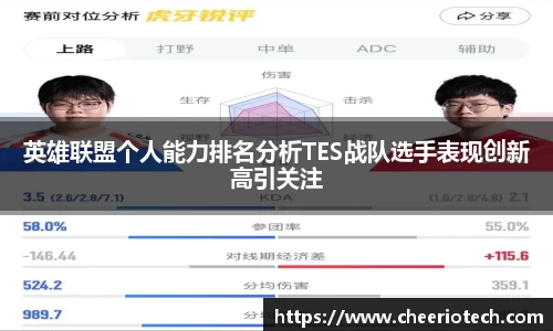 江南体育官方平台