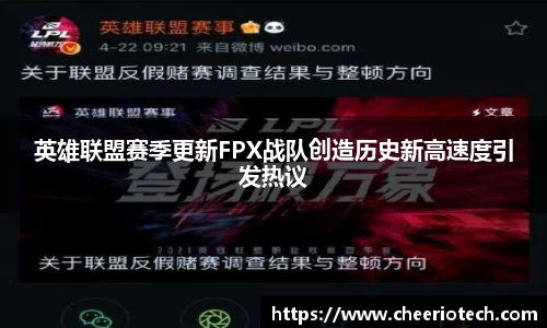 江南体育官网