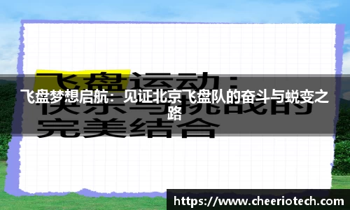 江南体育官方平台