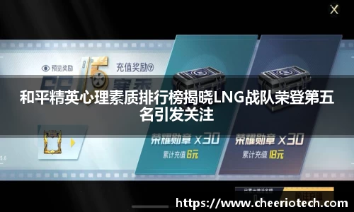 江南体育官网