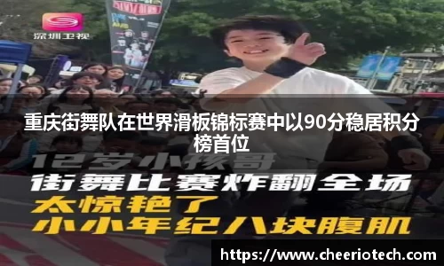 jn江南体育