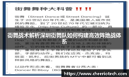 江南体育