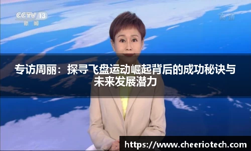 江南体育官方平台