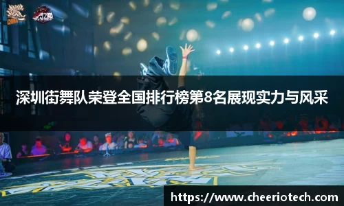 江南体育