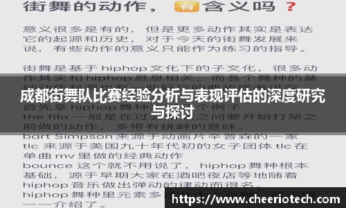 江南体育官方平台